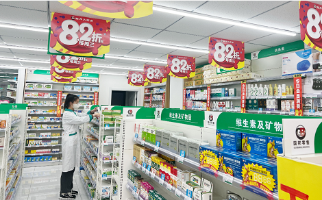 微信截图_20221208141315