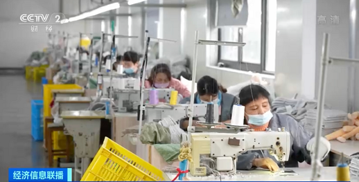 微信截图_20221208143839