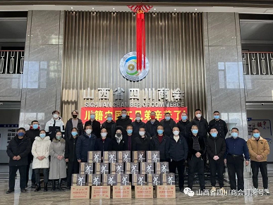 微信截图_20221208144947