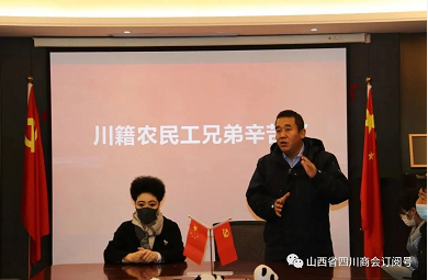 微信截图_20221208145002