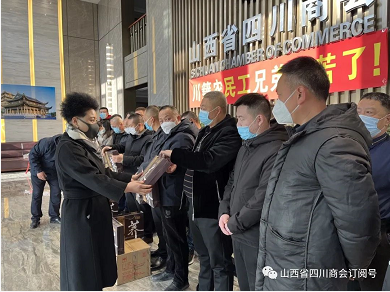 微信截图_20221208145008