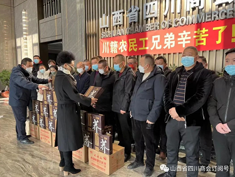 微信截图_20221208145014