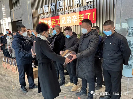 微信截图_20221208145021