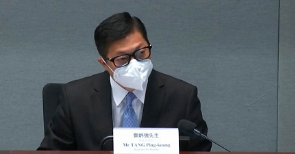 微信截图_20221208145357