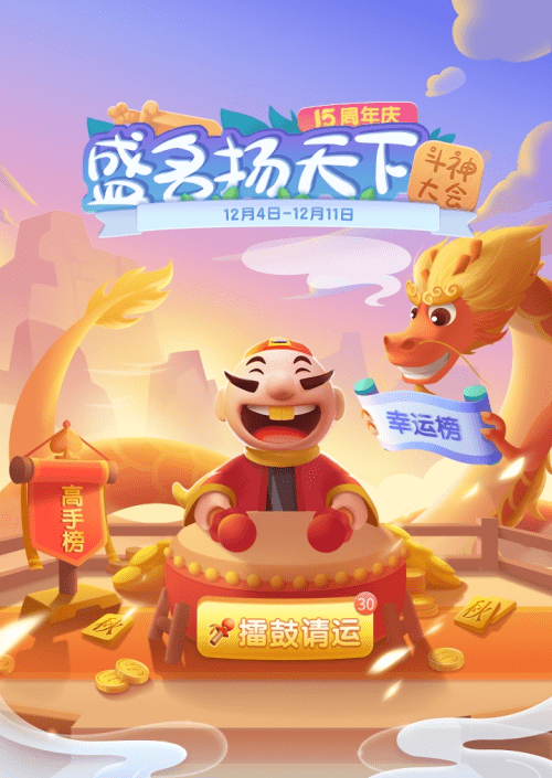 微信图片_20221208173448