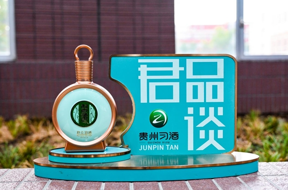 微信截图_20221208173811