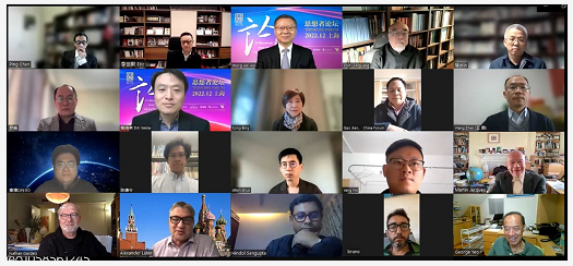 微信截图_20221208175212