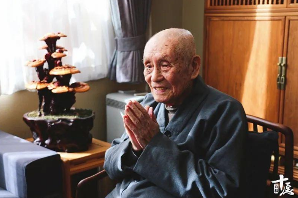 梦参老和尚趣谈录：五台山“段子手”名不虚传