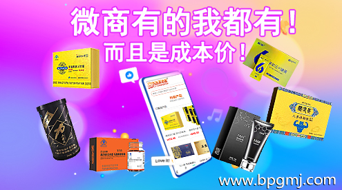 微信截图_20221209110557