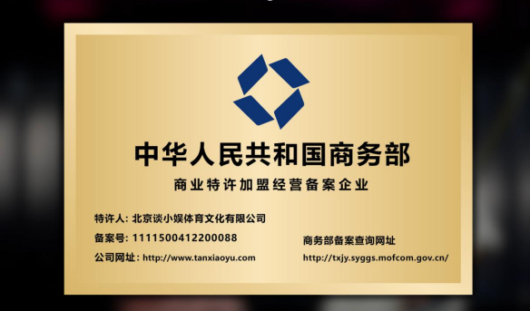 微信截图_20221209173308