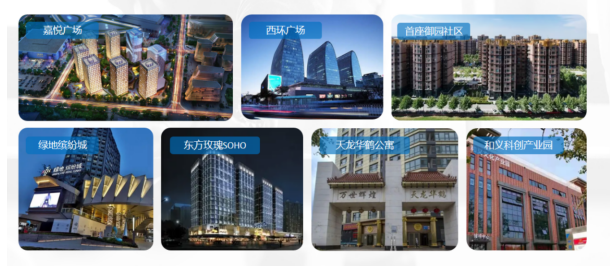 微信截图_20221209173324