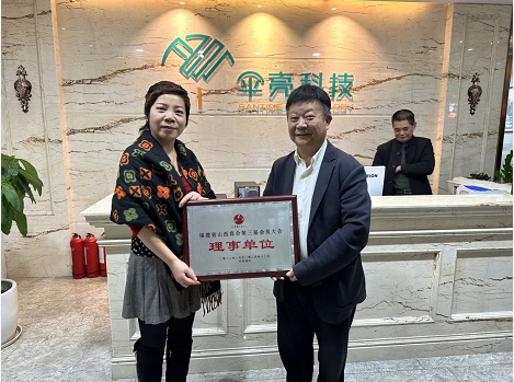 微信截图_20221209174521