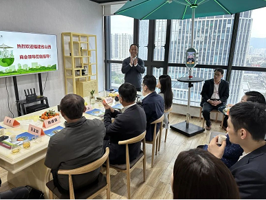 微信截图_20221209174558