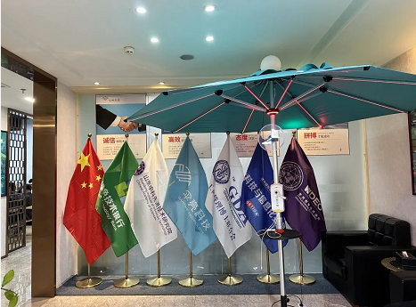 微信截图_20221209174617