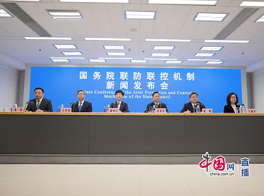 微信截图_20221209175051