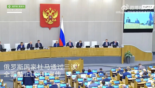 微信截图_20221209180047