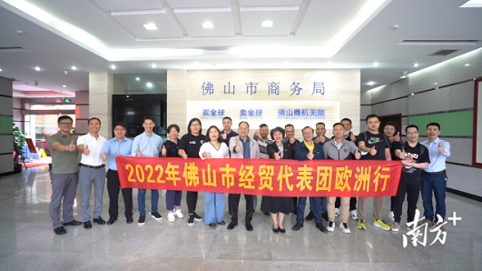 微信截图_20221209180408