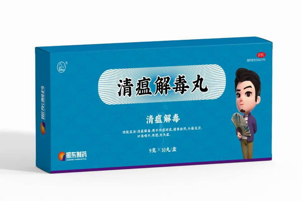 对于疫情预防用药，除了“莲花清瘟胶囊”，振东清瘟解毒丸同样值得我们选择！