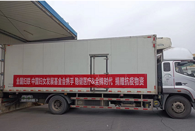 微信图片_20221211155603