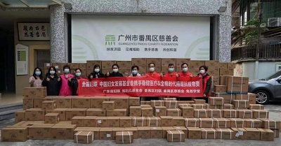 微信图片_20221211155609