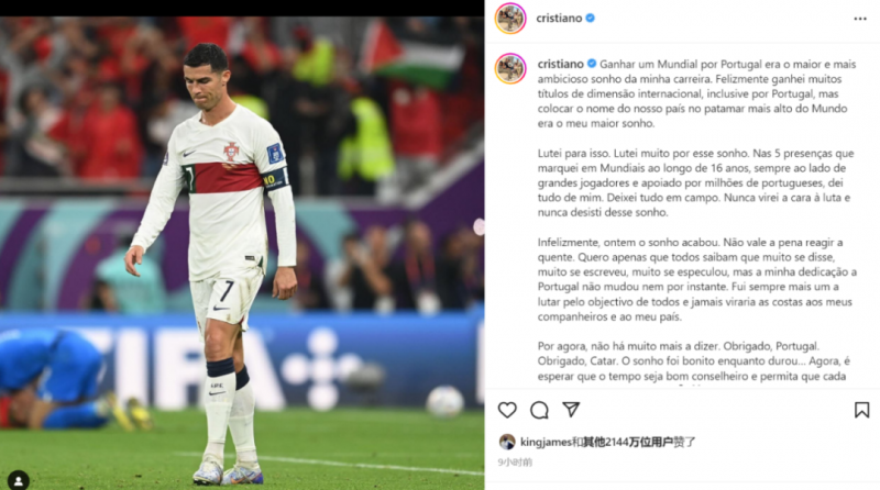 微信图片_20221212105518