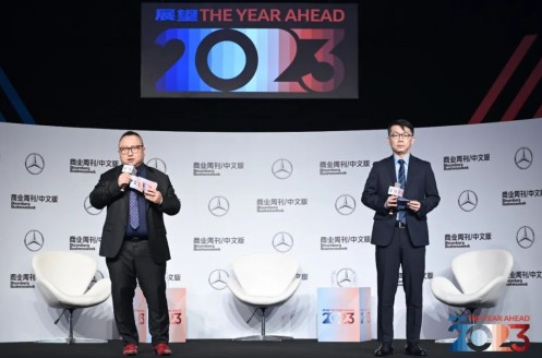 微信截图_20221212142642