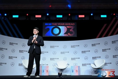 微信截图_20221212142720