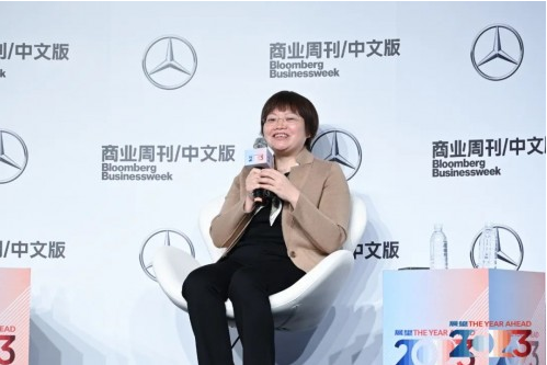 微信截图_20221212142748