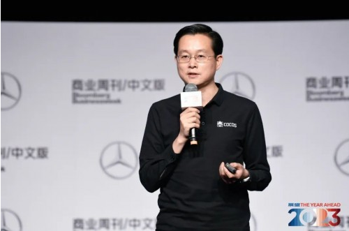 微信截图_20221212142804