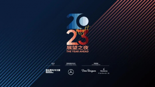 微信图片_20221212144119