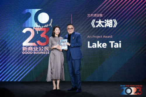 微信图片_20221212144159