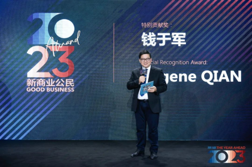 微信图片_20221212144209