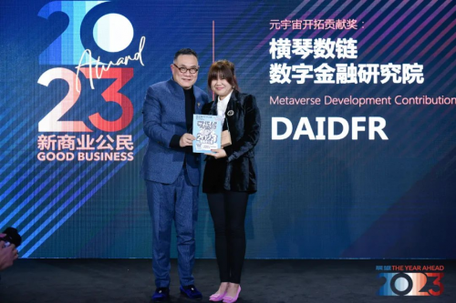 微信图片_20221212144212