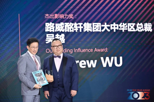 微信图片_20221212144215