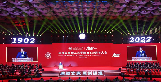 微信截图_20221212180720