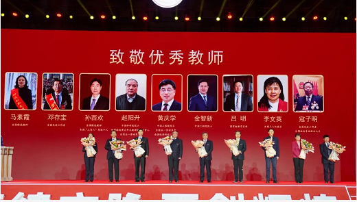 微信截图_20221212180728