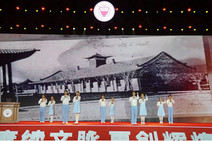 微信截图_20221212180735