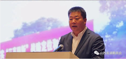 微信截图_20221212185032