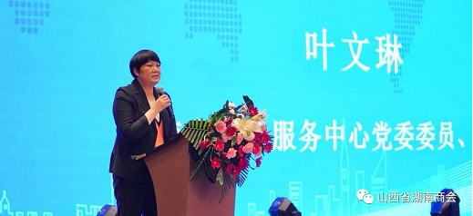 微信截图_20221212185106