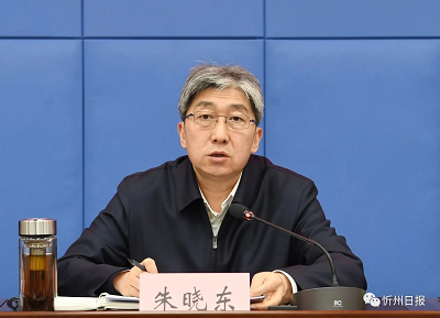 微信截图_20221212190430