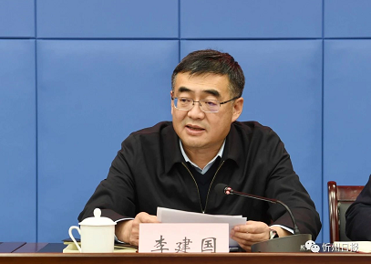 微信截图_20221212190437