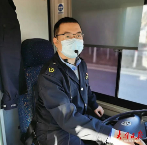 微信截图_20221212191010