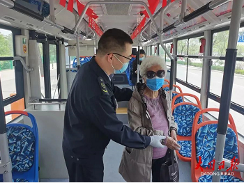 微信截图_20221212191016