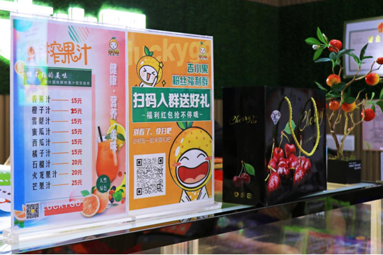 微信截图_20221213144758