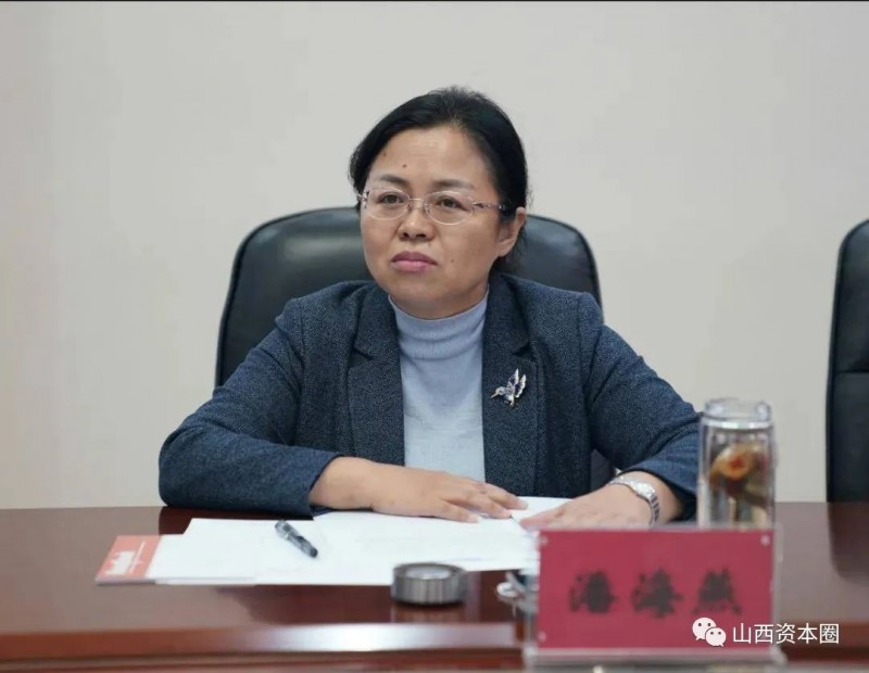 微信图片_20221213171909