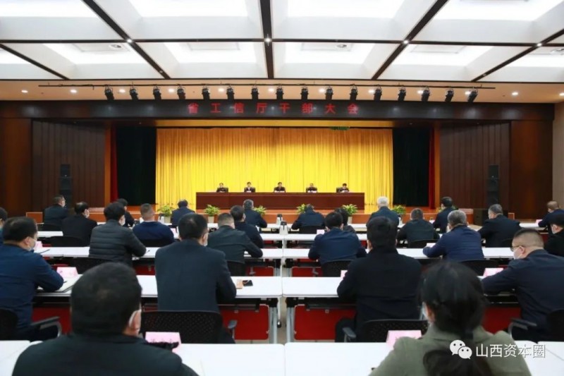 微信图片_20221213171912