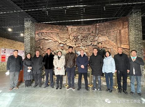 微信截图_20221213195123