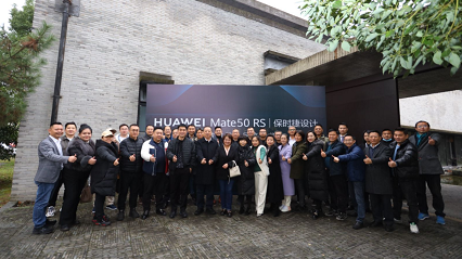 微信截图_20221213195544