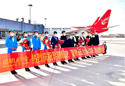 微信截图_20221213201321