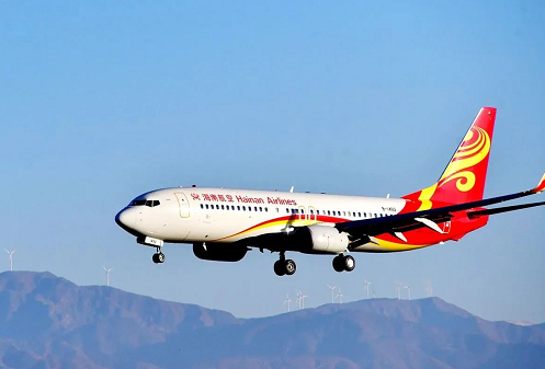 微信截图_20221213201328